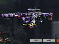 《英雄联盟手游》魄炼九幽派克皮肤特效展示